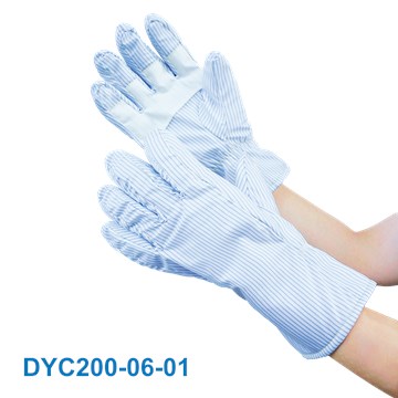 Anti-Static High Temperature Glove