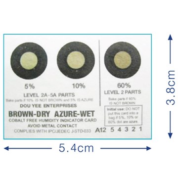 Cobalt Free - Humidity Indicator Card (HIC)