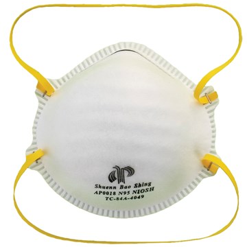 N95 Particulate Face Mask